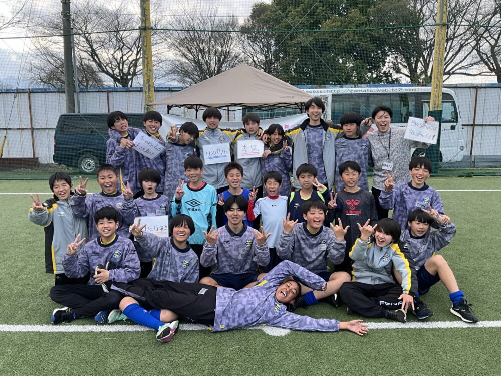 【チームビルディング】FC座間さん⚽️