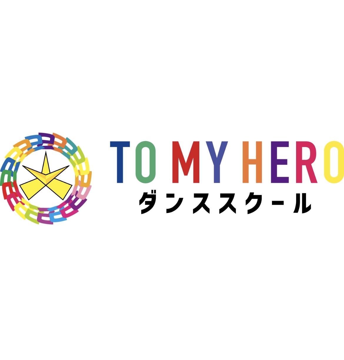 2025年度🗓️イベントスケジュール