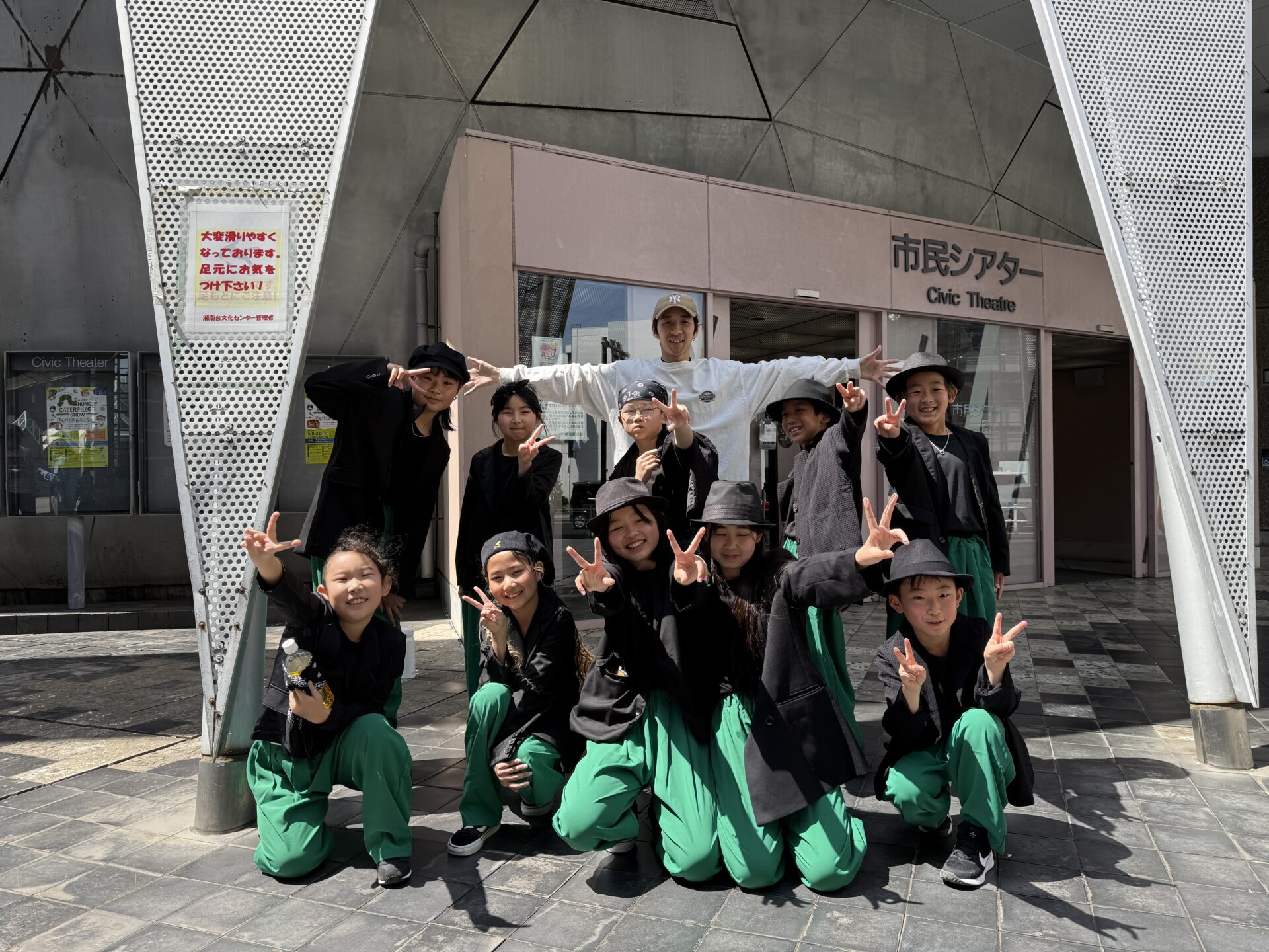 【BB茅ヶ崎校】　湘南ダンスサミットvol.12